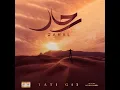 Linda - Tati G13