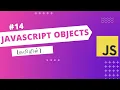 JAVASCRIPT OBJECTS TUTORIAL FOR BEGINNERS IN TAMIL