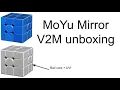 Lagu MoYu Mirror V2M unboxing | The best Mirror Cube on the market?