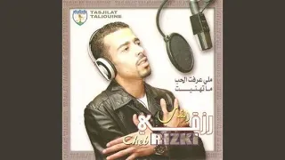                               دندنها