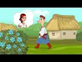 Ти ж мене підманула - гурт "Експрес" Мульткліп