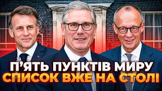 Украина и ЕС очертили условия будущего мира: эфир День.LIVE - 285x160
