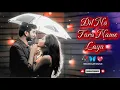 Lagu DIL NA TARA NAME LAYA || Sachin viral song || #trending #viral #viralvideo #youtube #like