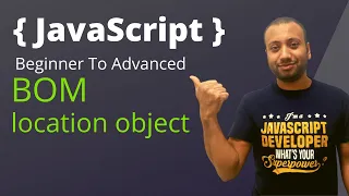 javascript bangla tutorial 70 Browser Object Model location object