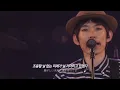 사랑한다는 말의 울림만으로 난 강해질 수 있어🍒 : 스핏츠(Spitz, スピッツ) - Cherry(チェリー, 체리) / 한글자막