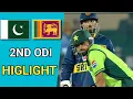 Lagu PAKISTAN VS SRI LANKA  ODI FULL HIGLIGHT 2ND ODI  || LIVE || PCB ،