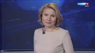 «Вести Омск», итоговый выпуск от 20 мая 2020 года