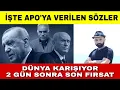 Download Lagu APO'YA VERİLEN KORKUNÇ SÖZLER !! Diploması yok kuduruyor, Yeni Rejim Geliyor, Fakir bugün