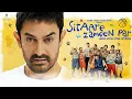 Lagu Sitaare Zameen Par (2025) Full Movie | Aamir Khan New Film | Inspirational Story