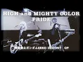 【機動戦士ガンダムSEED DESTINY】HIGH and MIGHTY COLOR『PRIDE』弾いてみた【そこに鳴る軽音部】（cover）