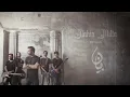 Nahin Milta (Full Song) Bayaan | Asfar Hussain