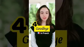 4 Ways To Say Goodbye In French Frenchlanguage Learnfrench 