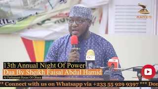 powerful qunut dua by sheikh faisal abdul hamid at the 13th annual night of power parliament house
