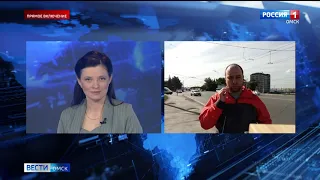 В Омской области ожидаются заморозки до минус 6 градусов