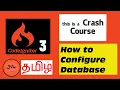 CodeIgniter 3 in Tamil - 7