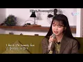 IU LOCO Palette with ROM ENG lyrics on Palette