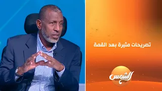 ربيع ياسين ينتقد المعلقين بعد مباراة الأهلي و الزمالك ويشيد بجمهور الزمالك 