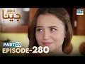 Download Lagu Turkish Drama in Urdu | JEENA Season 2 Episode 280 - Part 2 | Urdu Dubbed | UH1U