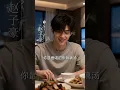 這部好劇我一定要推薦給你！婆家污蔑她出軌、獨吞家產！她直播當場亮出鐵證，反手揭穿全家謊言！