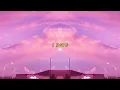 Rxseboy - I Don't Wanna Be Me Anymore (ft. Julia Alexa) [Lyrics]