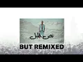 @AlaOfficial  - Noss Ellil (DziiTen Remixed)  ( DziiTen Remixed )