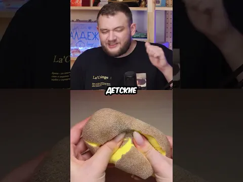 Совет от папы #Кузьма #Юлик #АнтонВласов
