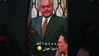 نمره داري ياقلبي Explore Foryou Shorts حالات واتساب Viral Shorts Hamza Namira ريمكس 