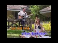 ตักที่น่านอนตาย - เทียรี่ เมฆวัฒนา (KARAOKE)