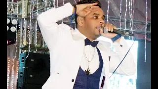 على فاروق جديد خسيس باع الاصيل بالمال على فاروق 2018 جامد اووى 