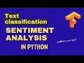 Text classification in Python using Tensorflow