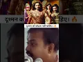 Download Lagu dushman ko kbi chodna nhi cahiye __#shorts _#viral _#mahabharat _#krishna _#youtubeshorts