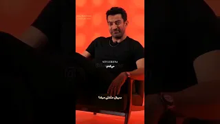 چی بود این سریال Ezel 