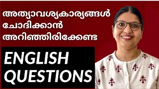 10 TYPES OF QUESTIONS YOU MUST KNOW | English Grammar Simplified | Spoken English Lessons |Ln - 310