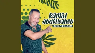                       دندنها