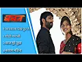 Download Lagu Baban - Full Marathi Album | Marathi Audio jukebox | Baban Songs | Marathi Love Songs ✨💓