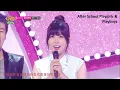 [HD繁中字]140614 SanE & Raina - A Midsummer Night's Sweetness (한여름밤의 꿀)