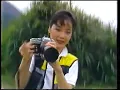 鄧麗君 忘記他 1982.12.10 香港特輯MV