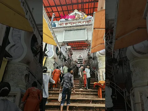 ayodhya 🙏🙏🙏