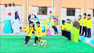 إيه اليوم الحلو ده الطلاب تستقبل الطلاب بالأغاني والأنشطة بالجيزة  إيه اليوم الحلو ده الطلاب تستقبل الطلاب بالأغاني والأنشطة بالجيزة