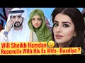 Download Lagu Will Sheikh Hamdan Reconcile With His Ex Wife - Haadiya? | Fazza | Crown Prince Of Dubai 