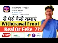Slot Mate Vegas Slot Casino Wit rawal Slot Mate Vegas Slot Casino App Se Paise Kaise Kamaye