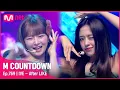 Download Lagu [IVE - After LIKE] #엠카운트다운 EP.769 | Mnet 220908 방송