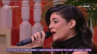 السفيرة عزيزة النجمة صابرين النجيلي تختتم اللقاء بأغنية واه يا عبد الودود 