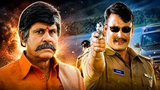 ವೆಂಕಟೇಶ್ ಅವರಿಗೆ ದರ್ಶನ್ ಅವರ ಖಡಕ್ ಮಾಸ್ ಡೈಲಾಗ್ 🔥 Darshan Threatens Venkatesh Face To Face 💥