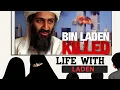 Life Inside Osama Bin Laden s House - Najwa s Untold Story