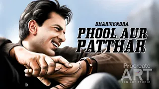 phool aur patthar dharmendra tribute to a legend realistic drawing procreate art 