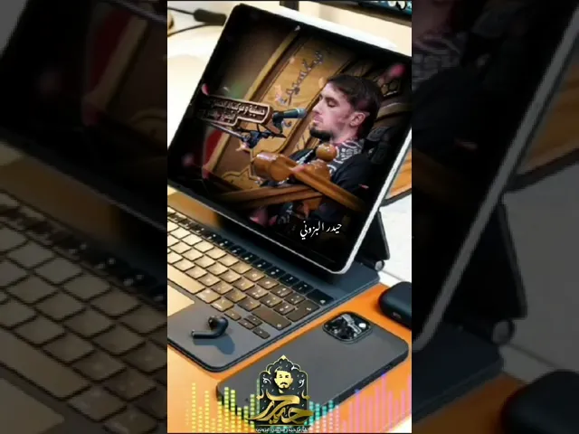 ⁣اللهم صلِّ على محمد وآل محمد