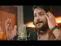 غسان بريسم - مولعبة بيدك (حصريا 2023) -GASSAN BRESAM -MO LAWBA BEDAK EXCLUSIV