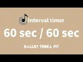 Music Interval timer 60 sec 60 sec
