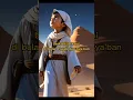 Download Lagu Do'a di bulan Rajab #shorts #doa #rajab #syaban #ramadan #kumpulandoa